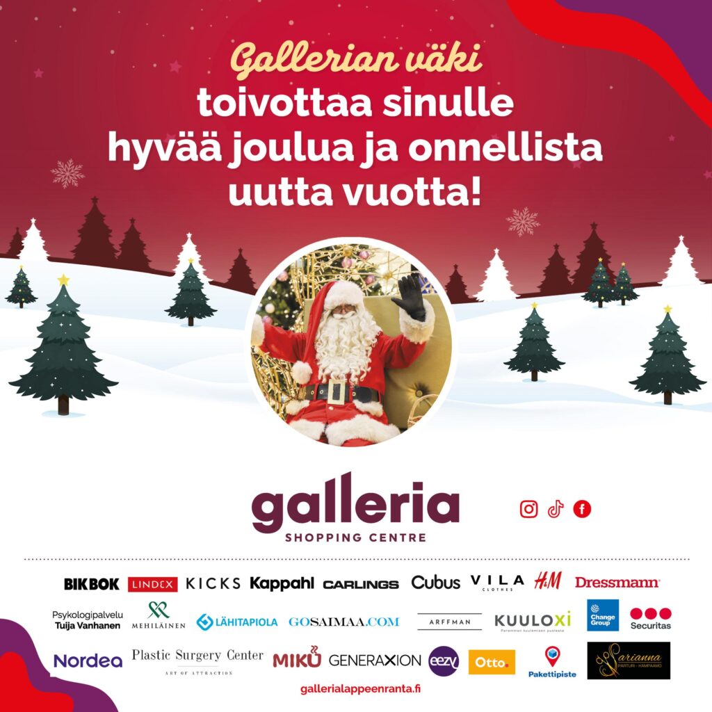 Gallerian väki toivottaa sinulle hyvää joulua ja onnellista uutta vuotta!